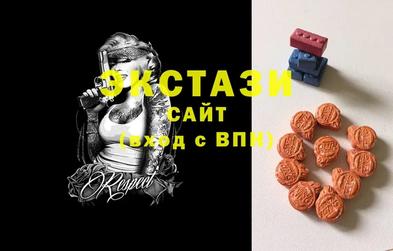 mega ССЫЛКА  Карабаново  Экстази mix 