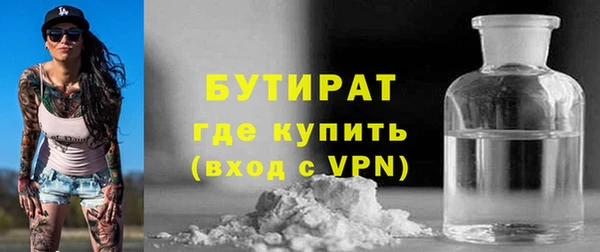 COCAINE Баксан