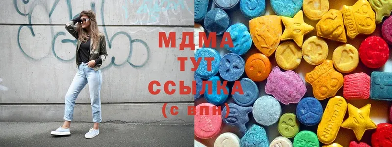 MDMA VHQ  Карабаново 